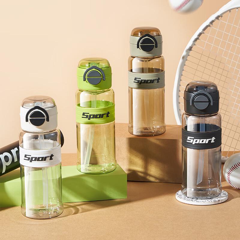 Fuxing Anti-Fall Leak-Proof Straw Sport Bottle 720ml