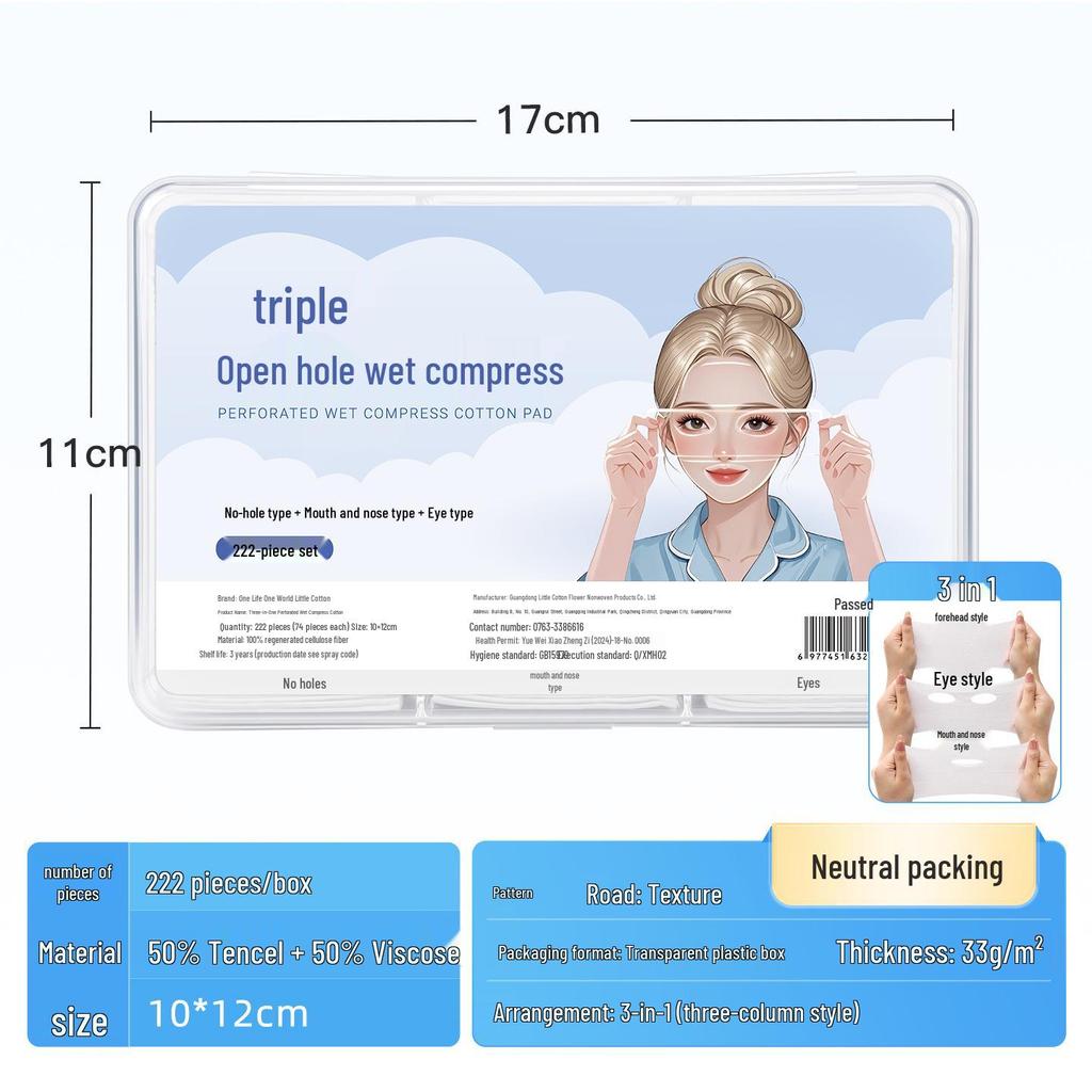 Stretchable Wet Compress Cotton Makeup Remover Pads and Face Mask - 3-in-1