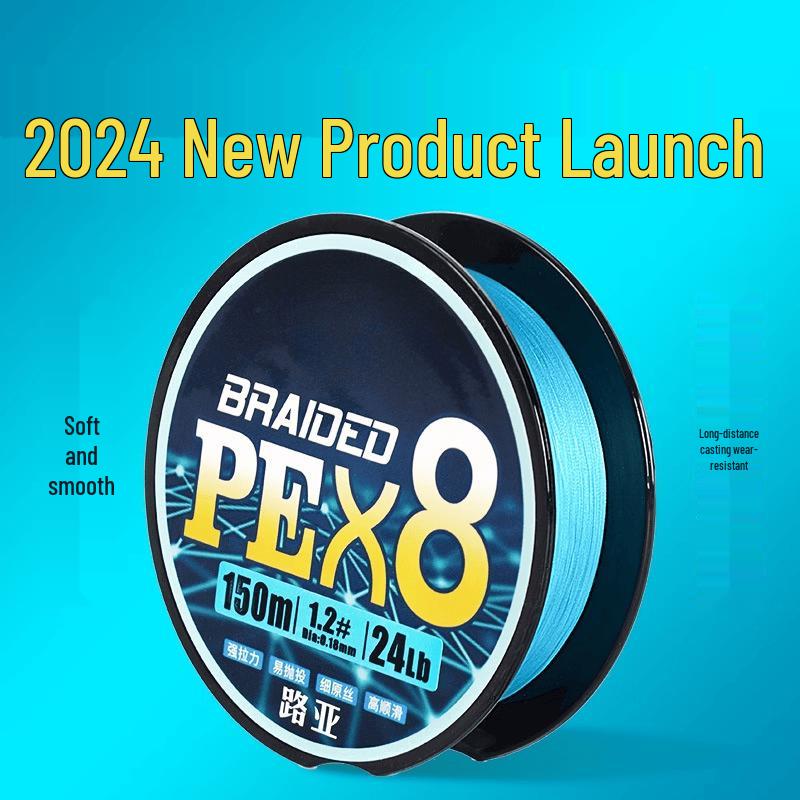 Wangfeng Lure PE Fishing Line