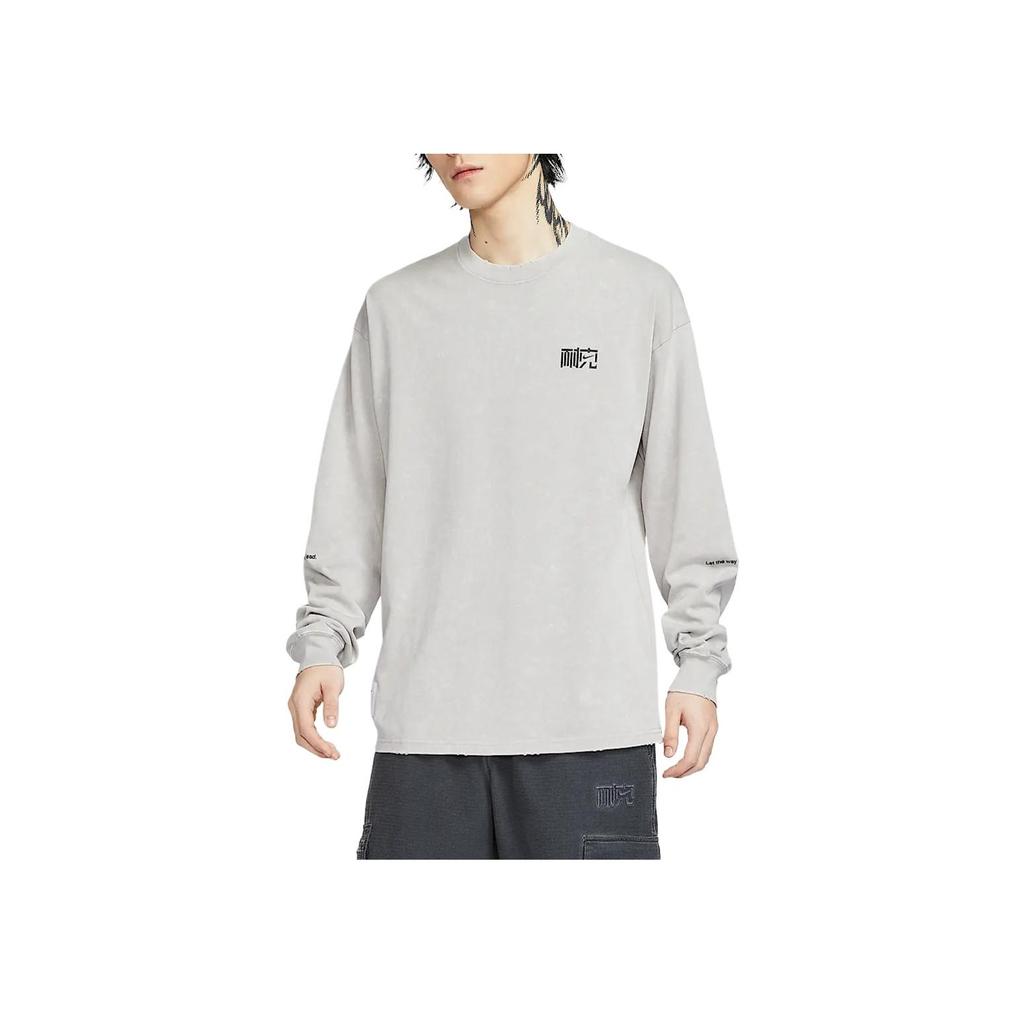 Nike Sportswear NAI-KE Series Warm Comfortable Breathable Lightweight Long Sleeve T-Shirt Men Tops Light-Iron-Ore-Gray HQ0893014