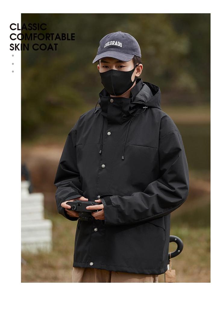 Men's Spring/Autumn Waterproof Windproof Mountain Shell Jacket