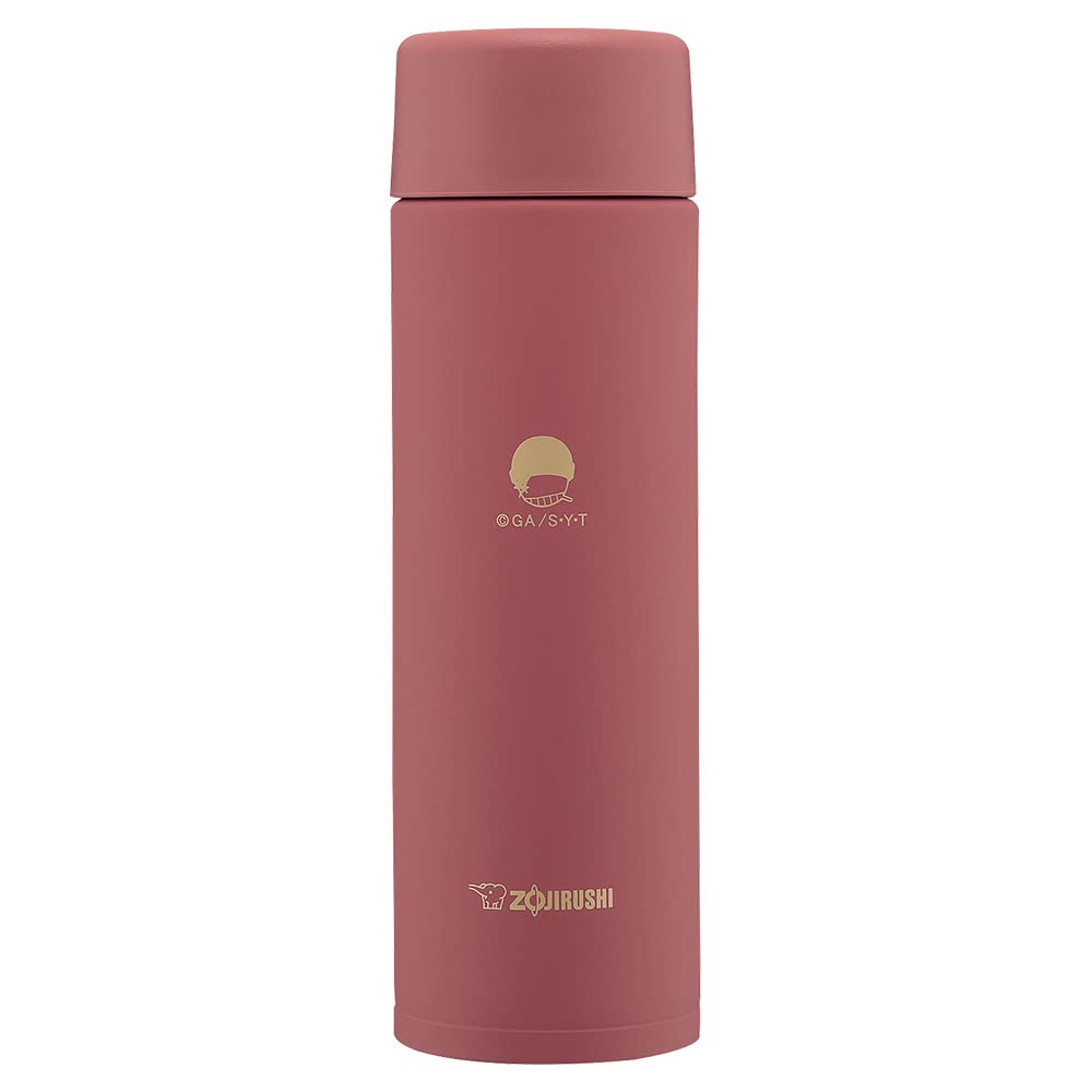 ZOJIRUSHI Zojirushi Water Stainless Steel Detective Shuichi Bottle, Screw-Type Mug, Seamless, Conan, Akai, 0.48L, SM-ZN48C-ER