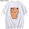 Cute Dudu Was Threw Flip T-Shirts Flops By Bubu Since He Teases Bubu Graphic Shirt Kawaii Panda Bear Women Men Cotton Tees