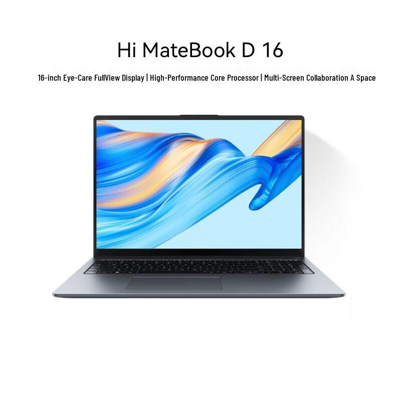 WIKO Hi MateBook D 16 Laptop (CN version)