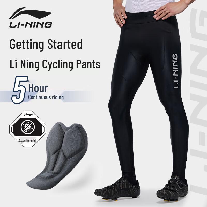 Li-Ning Men s Padded Cycling Long Pants XL