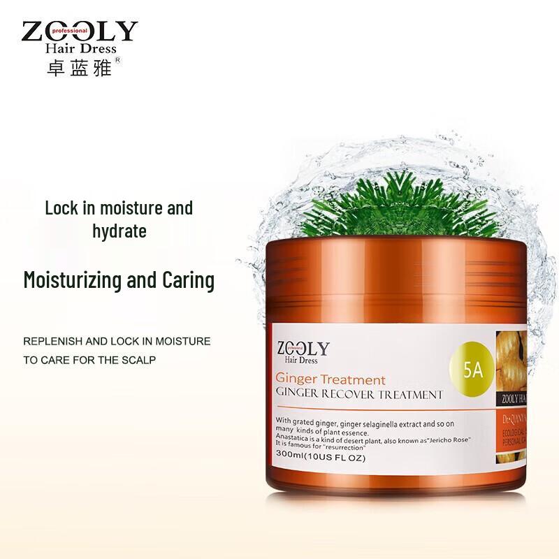 Zhuolanya Imbior Odmładzająca Maska do Włosów i Odżywka