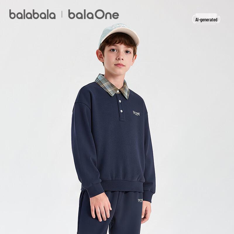 Balabala Kids' Long-Sleeve Two-Piece Set