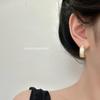 High-End Zircon Letter Stud Earrings: Elegant, Versatile Women's Jewelry