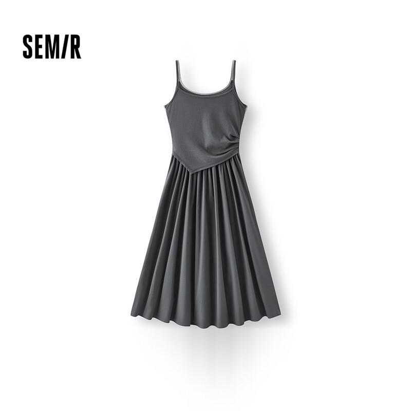 Женское летнее комбинированное платье-сарафан Semir с имитацией двух предметов L