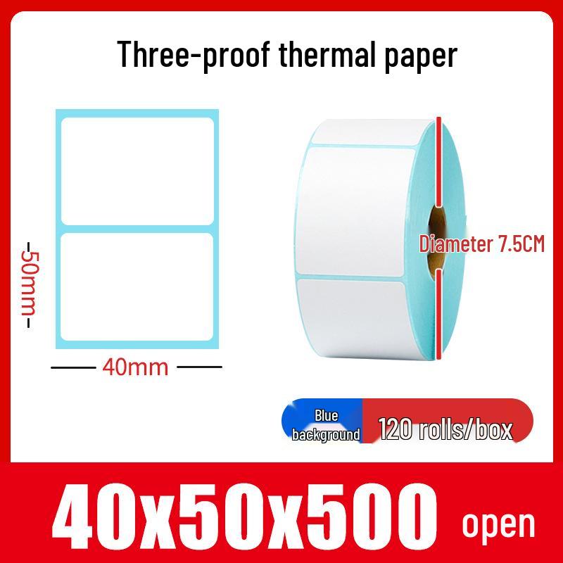 Thermal Self-Adhesive Labels 70x60mm for Express Logistics & Supermarkets