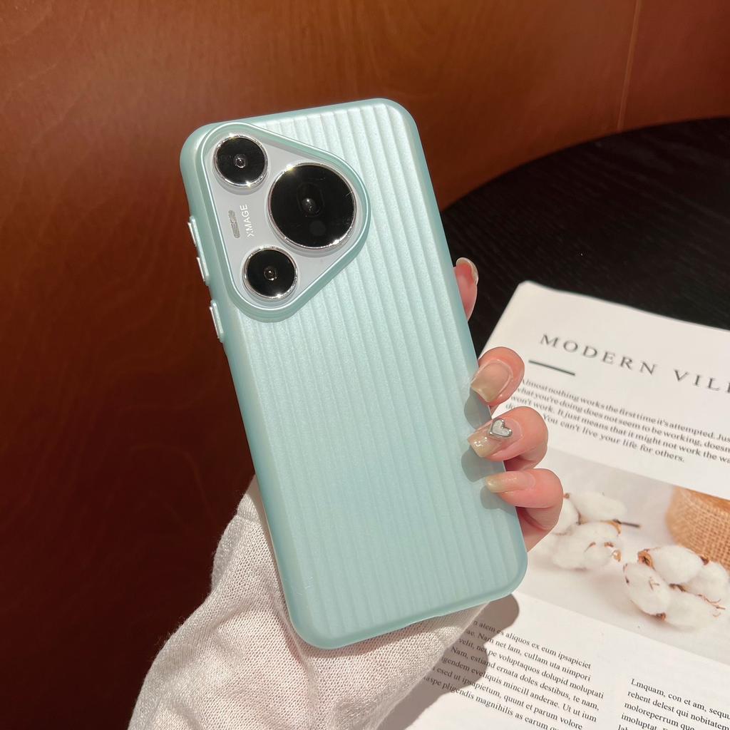 Corrugated Grating Pattern Is Suitable for Huawei Pura80Pro Mobile Phone Case Mate70Pro Skin Matte PC Hard Protective Case
