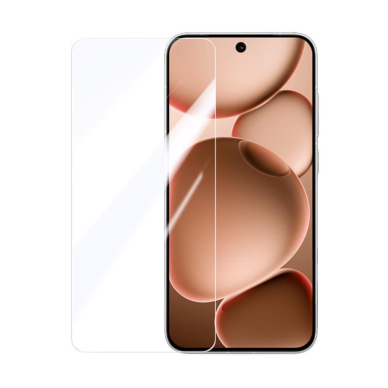 Ugreen Phone Screen Protectors