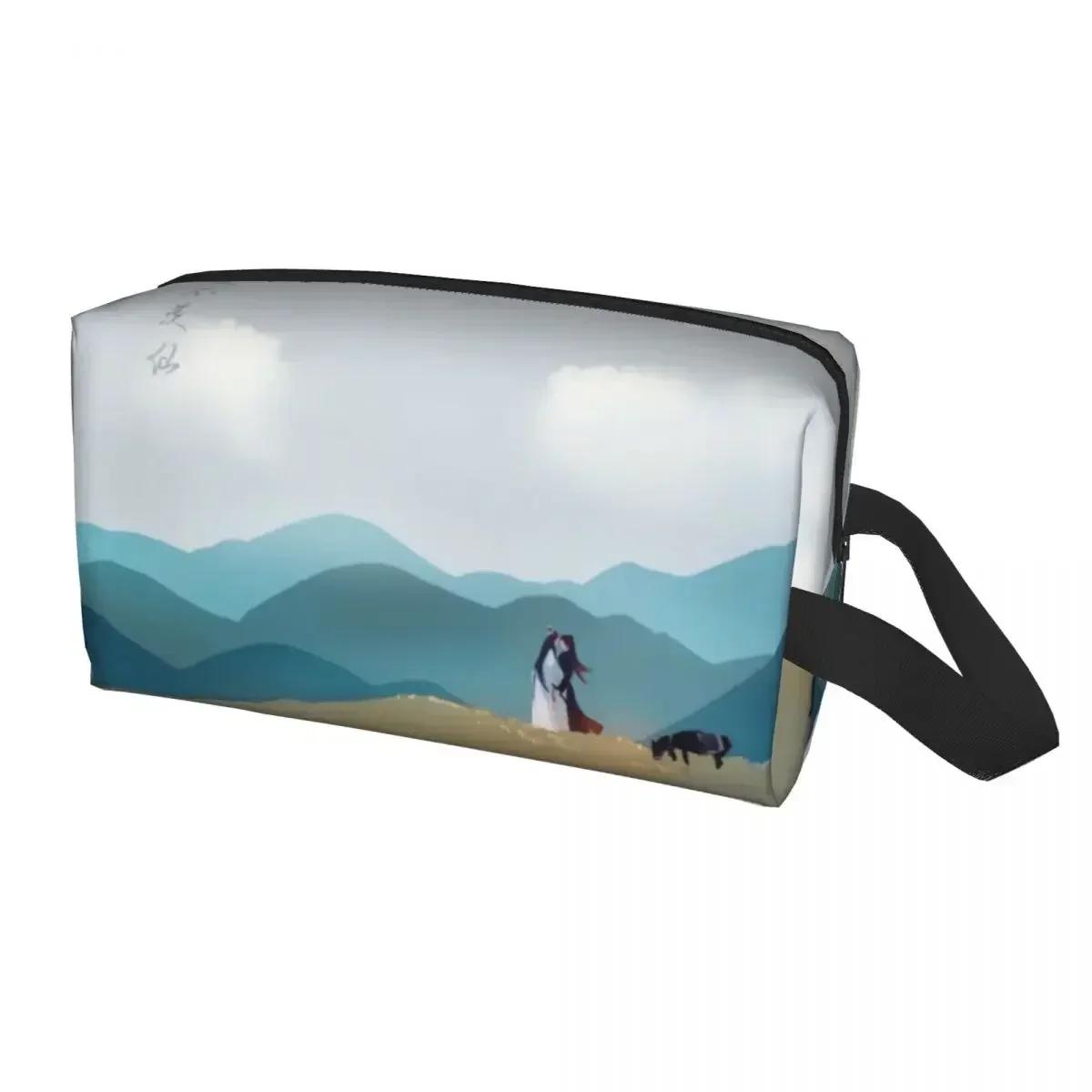 

Косметичка с логотипом секты Гусу Лань Женский дорожный органайзер для косметики Модный Неукротимый Вэй Усянь Хранение Сумки для туалетных принадлежностей 25.5X16X12.5CM