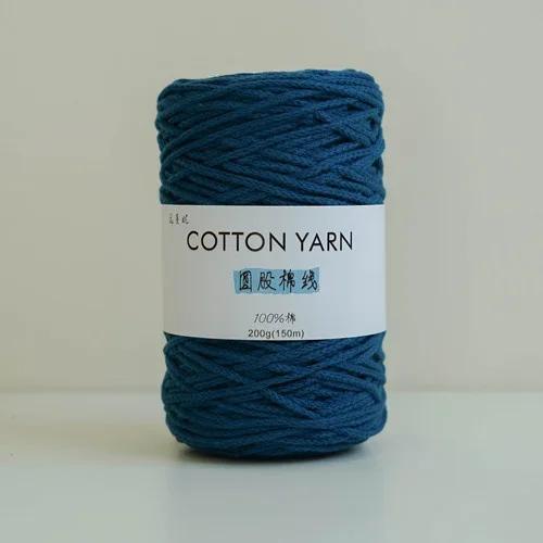 200g Round Strand Cotton Yarn, 100% Pure Cotton Rope Core Yarn, Hand Woven DIY Cushion, Bag, Tapestry, Cotton Yarn 3mm