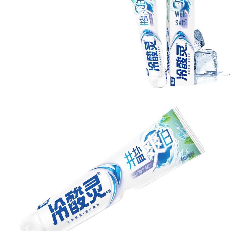 

Leng Suan Ling Sea Salt Refreshing Toothpaste