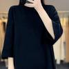 Navava Simple Daily Solid Loose FiT Long Sleeve T shirT nT678
