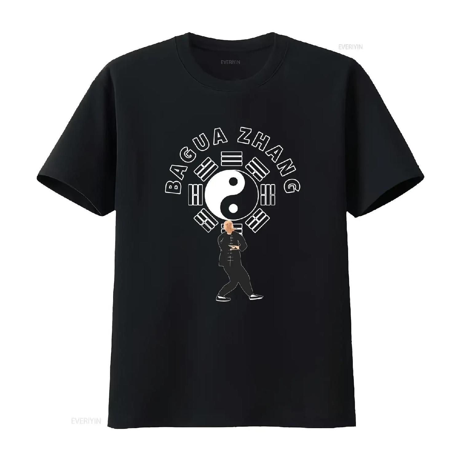 

Kung Fu T Shirt BaguaZhang Front And Back Print For Him Or Her vintage Washed streetwear Versatile Stylish S чёрный
