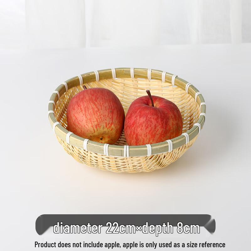 Bamboo Woven Fruit Basket Set