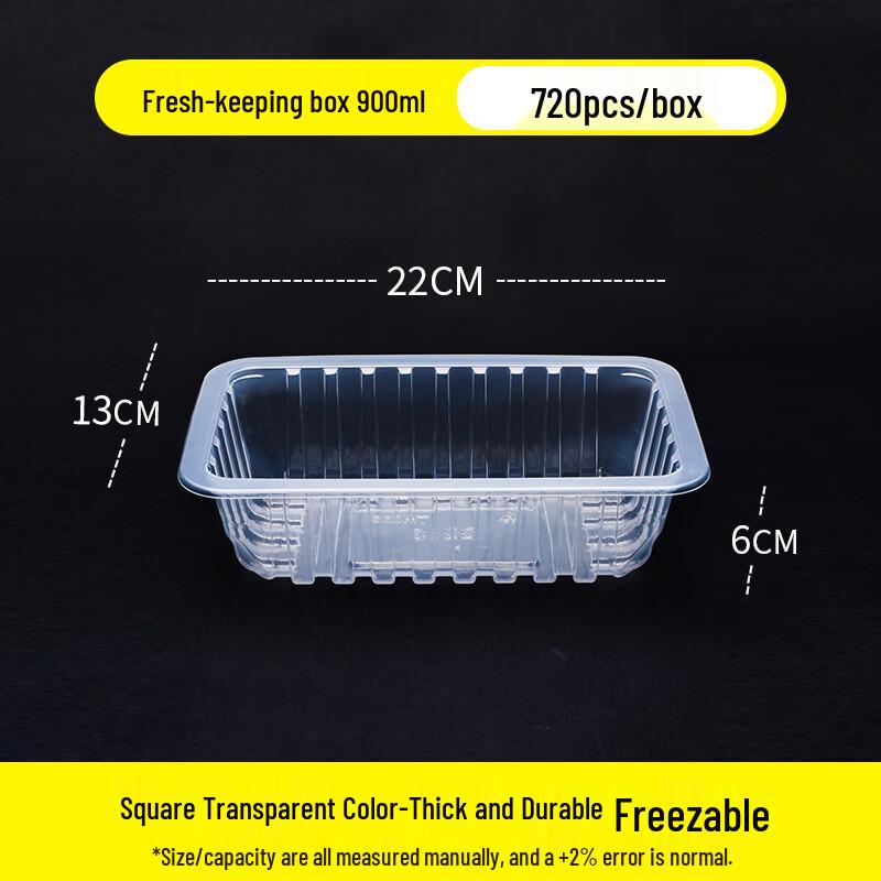 

Transparent Rectangular Airtight Food Container