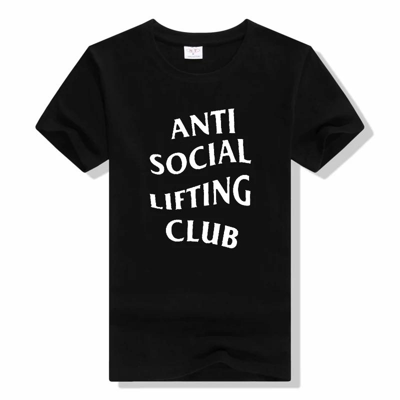 Anti Social Cardio Club Tshirt Sarcastic Quote Letters Pr... XXXL