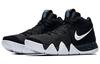 Nike Kyrie 4 Ep 'Ankle Taker' 943807-002