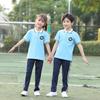 2023 Summer British Style Kids' Sportswear Uniform Set for Kindergarten & Primary School