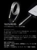 ddHiFi TC19CC (Comet) Flagship Pure Silver Dual USB-C HIFI Shielded Decoder Sterling Silver Audio Signal Upgrade Cable 4-Wire Parallel Design (10CM)