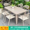 Outdoor Villa Courtyard Outdoor Leisure Tea Outdoor Courtyard Table and Chair