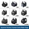Bonsai Fish Tank Silent Water Pump with Filtration for Small Ponds