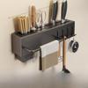 Wall-Mounted Multifunctional Kitchen Knife & Chopstick Rack – Punch-Free Installation