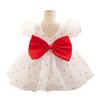 2024 Fashionable Girls' First Birthday Dress - Cute Puff Sleeve, Heart-Shaped Skirt, Princess Design