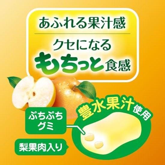 UHA Mikakuto Puccho Stick Mochitto Housui 10 pieces packs
