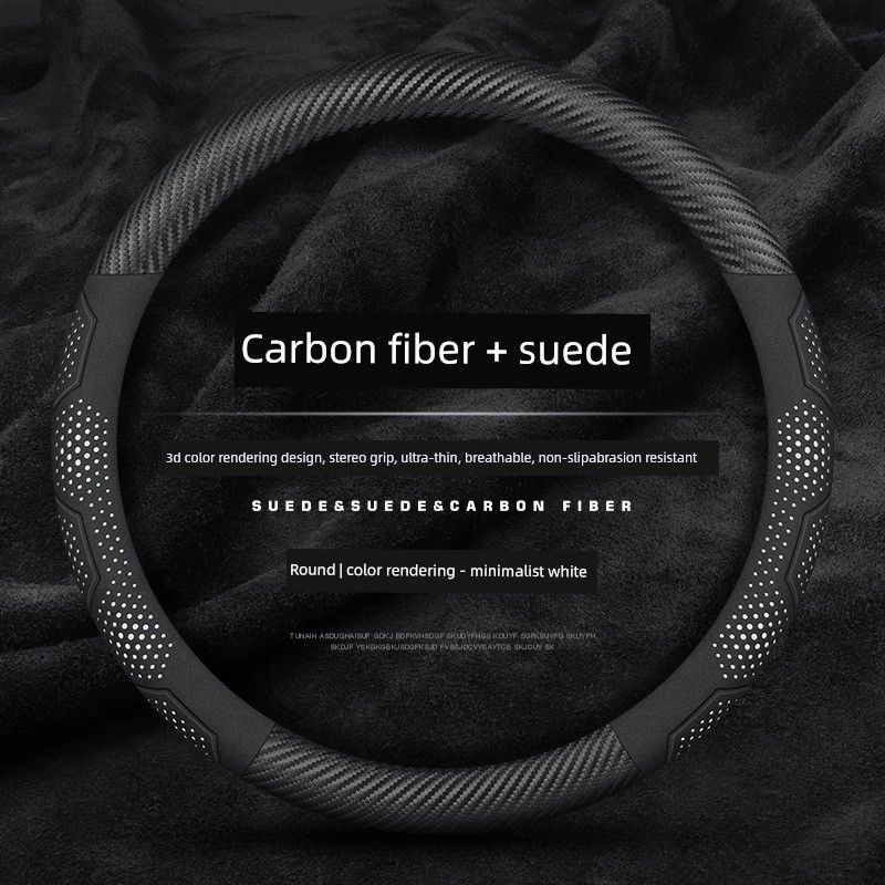 New Car Steering Wheel Cover, Ultra-Thin, Universal for All Seasons, D-Type, Breathable, Anti-Sweat, Carbon Fiber Handle Cover, Cross-Border