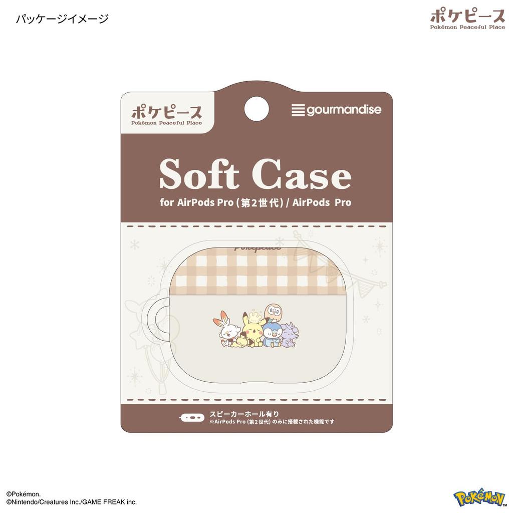 Gourmandies Pokémon PokePiece Soft Case for AirPods Pro (2nd Generation)/AirPods Pro, Check Pattern, POKE-853A