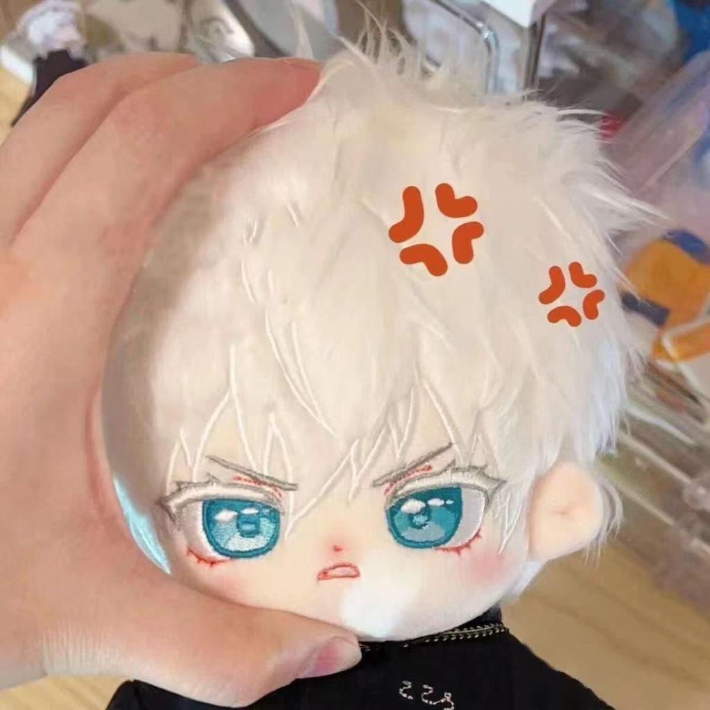 Jujutsu Kaisen Gojo 20cm Plush Doll - Middle School Boys' Gift