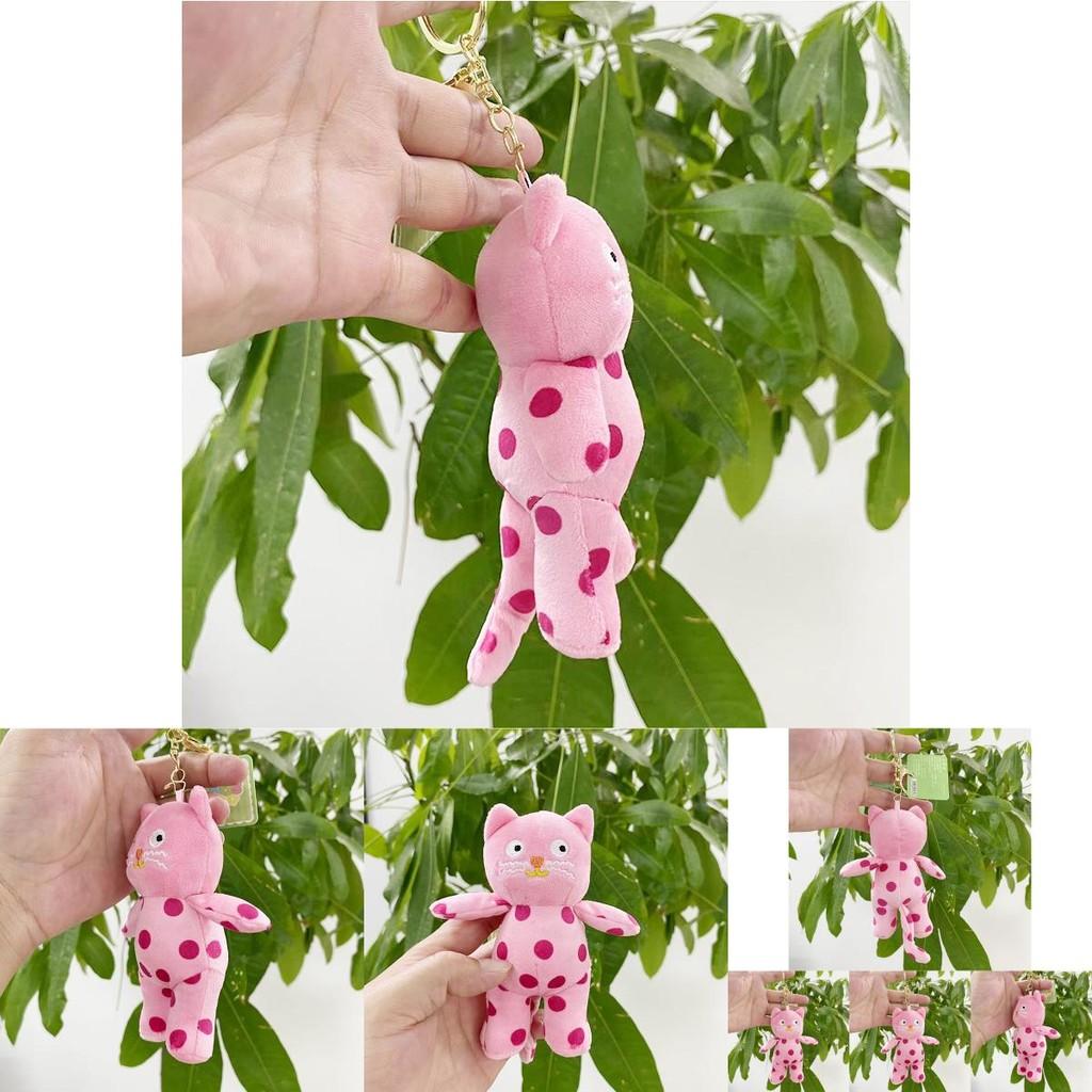 Charming Soft Plush Pink Cat Keychain With Polka Dots Perfect For Gifts And Decor