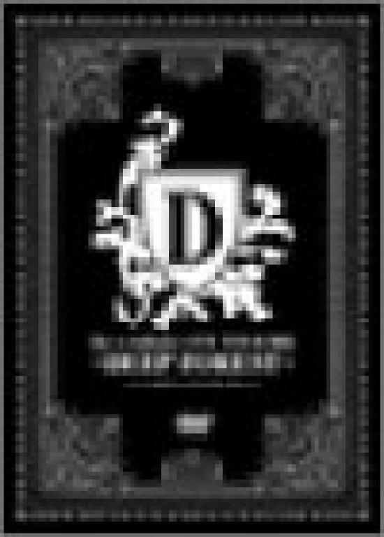 

Do As LIVE TOUR 2001 Infinity ~DEEP FOREST~ [DVD]
