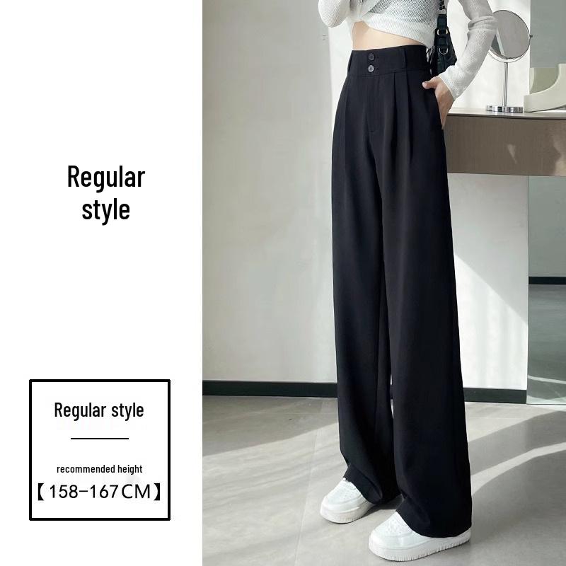 

Женские брюки с высокой талией из ледяного шелка с широкими штанинами - Маленький размер, Защита от солнца, Драпировка, Летний стиль M for 95-105 jin