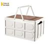 Foldable Portable Storage Organizer Box