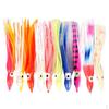 10 Fishing Baits Cuttlefish Skirts Tackle
