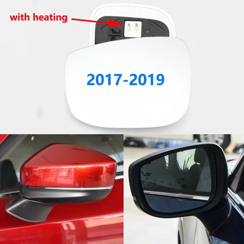 For Mazda CX-5 CX5 2013 2014 2015 2016 2017 2018   Car Rear View Wing Door Side Mirror Glass Lens with Heating