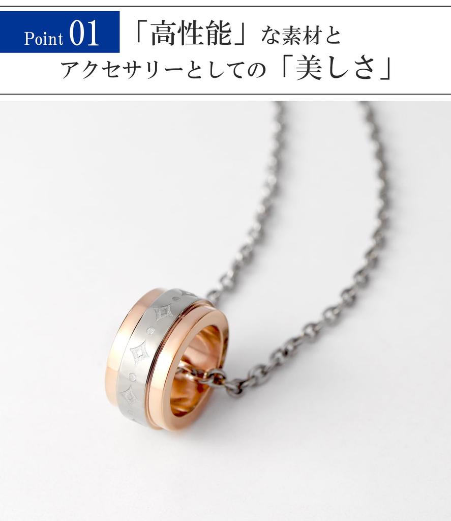 [Fe-fe] Fe-fe X Phiten Special Edition Phiten Ring, Diamond Pattern, Titanium, Pink, Women's, Sports Necklace, Health, Simple