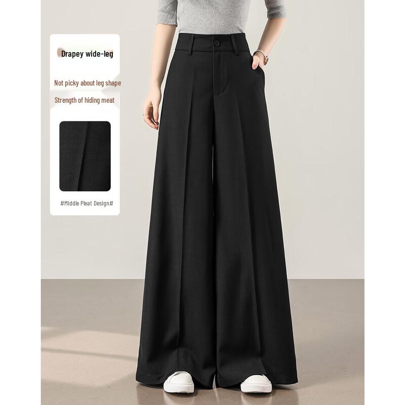 TERRE BLEUE Women's Loose Wide-Leg Commuter Suit Pants