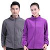 Outdoor Polar Fleece Jacket for Men & Women, Warm Couple Style Sports Jacket with Custom Logo