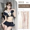 Sexy Lingerie Cute Pure Desire Student Uniform Suit Sexy Nightclub Miniskirt Cosplay School Girl Outfit