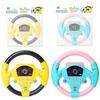 360° Rotating Musical Children's Steering Wheel: Educational Co-Pilot Toy