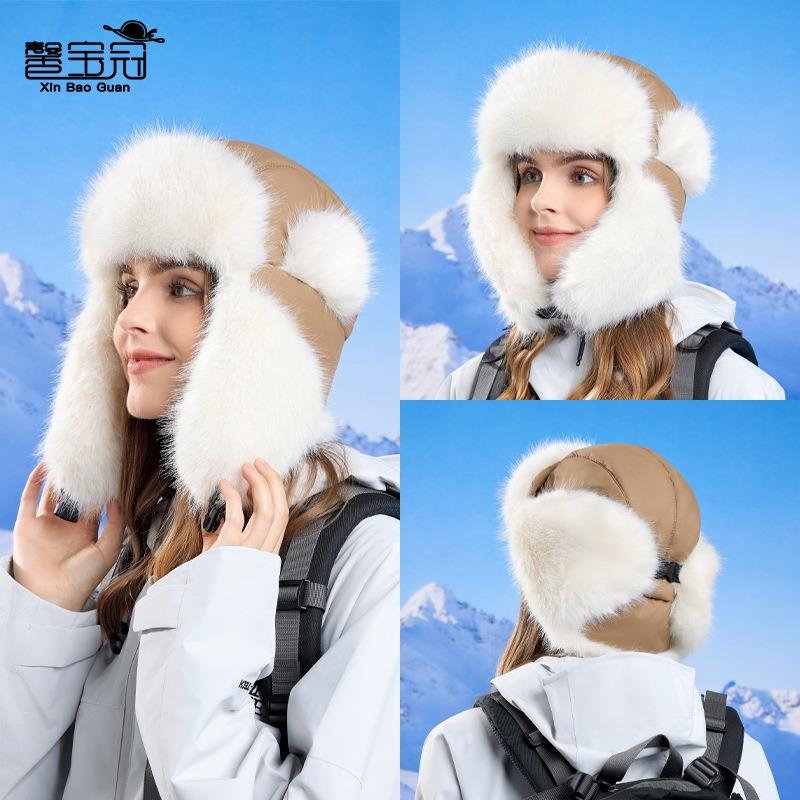 Winter Thickened Plush Hat Women's Outdoor Windproof Ear Protection Pullover Hat Big Head Circumference Cold and Warm