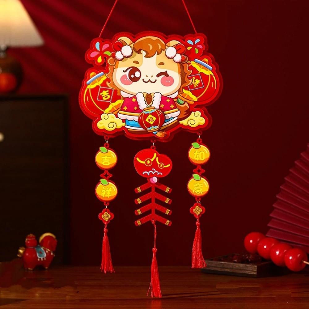 Traditional New Year Wall Pendants Handmade Fu Hanging Ornament  Spring Festival