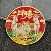 2027 Year Collectible Medal Billions Lucky Goat Collectible Coin Zodiac Goat Small Gifts  Year Coin Collection