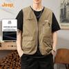 Men's Summer Multi-Pocket Work Vest